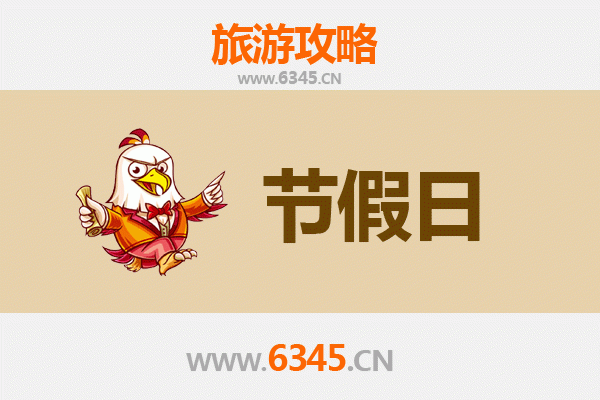 从西双版纳勐腊到承德避暑山庄：热带雨林到皇家园林的清凉之旅