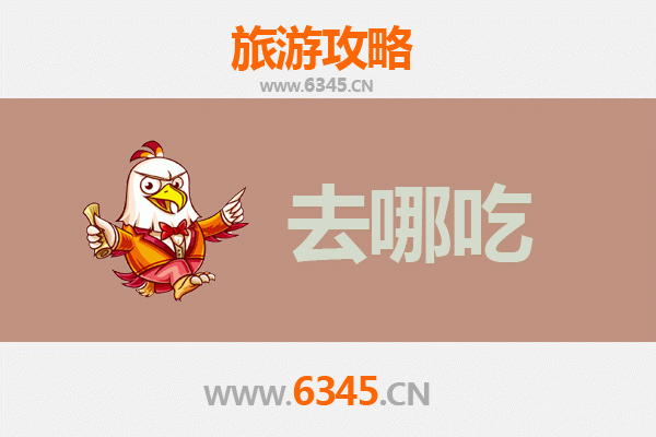 西双版纳勐腊美食攻略：探寻地道特色菜品的味蕾之旅